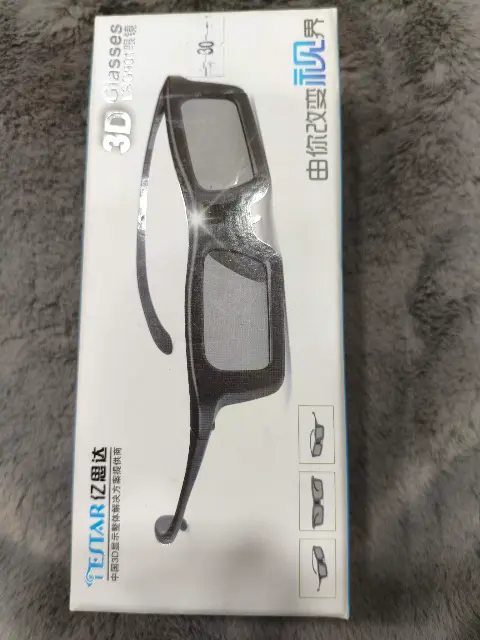 Gafas 3D Estereoscópicas Pasivas Estar G901, vista 1