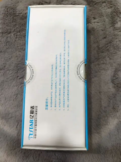 Gafas 3D Estereoscópicas Pasivas Estar G901, vista 2